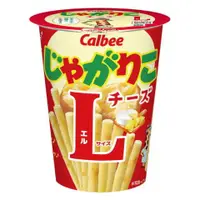 在飛比找比比昂日本好物商城優惠-卡樂比Calbee 起司口味薯條 大杯 66g【12個組】