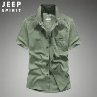 在飛比找樂天市場購物網優惠-JEEP短袖襯衫男士夏季休閑純棉襯衣2022新款軍綠色寬松大
