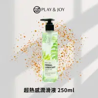 在飛比找momo購物網優惠-【Play&Joy】超熱感2合1潤滑液 1入(250ml 按