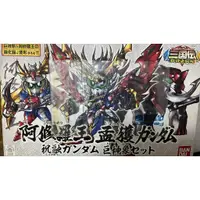 在飛比找蝦皮購物優惠-[代友出售，內詳]BANDAI BB戰士 SD鋼彈 三國傳 