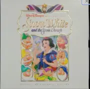 Disney Masterpiece Snow White Laser Disc-Disney Deluxe Cavallo’s Box Set