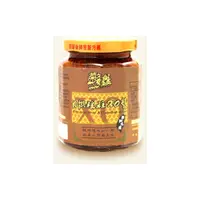 在飛比找PChome24h購物優惠-【菊之鱻】珍饌瑤柱XO醬 280g