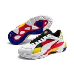 PUMA LQD CELL EPSILON 男女 休閒鞋 37190901 UK9 多色