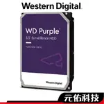 WD 紫標 10TB 10T 3.5吋監控硬碟(WD102PURZ) PURZ