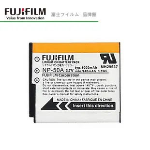 FUJIFILM 富士 NP-50A 原廠電池 充電式鋰電池 SP-3/SQ10 專用 裸包裝