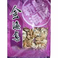 在飛比找蝦皮購物優惠-暢銷商品年節好禮月銷百包~澎湖名產金海集螃蟹酥