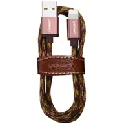 UGREEN Lightning Cable 1M Dark brown 40689