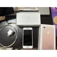 在飛比找蝦皮購物優惠-iPhone 7 128G 玫瑰金