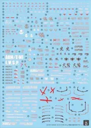 1 144 SEED General Purpose Water Transfer Decal