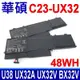 華碩 ASUS C23-UX32 48Wh 電池 Vivobook U38 U38D U38DT U38N Zenbook UX32A UX32VD BX32A BX32VD