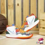 【正品】NIKE KYRIE 8 EP INFINITY KY-D 橘彩 無限 籃球鞋 XDR DC9134-100