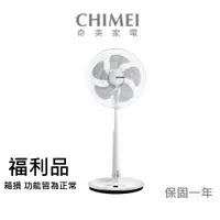 在飛比找蝦皮商城優惠-【CHIMEI 奇美】14吋微電腦豪華款智能溫控DC節能電風