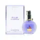 LANVIN ECLAT DARPEGE 女性淡香精 30ML