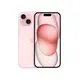 【APPLE】iPhone 15 128GB 粉紅色(12/31依序出貨)