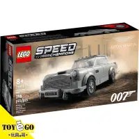 在飛比找蝦皮商城優惠-樂高LEGO SPEED 007 奧斯頓 馬丁 DB5 玩具