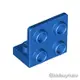 LEGO零件 托架 1x2-2x2 99207 藍色 6133720【必買站】樂高零件