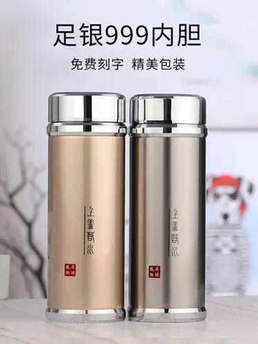 純銀盃/純銀杯　58g 銀杯保溫杯- 優惠推薦- 2025年8月- Rakuten樂天市場