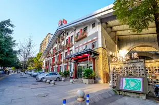 家心怡酒店(重慶大龍山地鐵站店)Jiaxinyi Hotel Chongqing Dalongshan