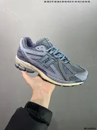 在飛比找Yahoo!奇摩拍賣優惠-公司級New Balance M1906系列 復古單品寶藏老