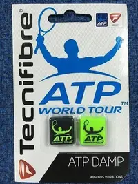 在飛比找Yahoo!奇摩拍賣優惠-【曼森體育】全新 TECNIFIBRE ATP Damp 避