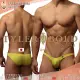 日本 TYLER BOLD 泰勒寶 男性性感極限低腰飽滿囊袋比基尼三角褲 光澤黃 Minimum Super Bikini Underwear 816350 日本 TYLERBOLD 授權台灣區正版經銷代理 內褲累積購買10件免費任選送1件 內褲集點卡上市活動熱烈起跑