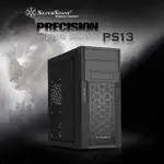 【SILVERSTONE銀欣】PS13(MICRO-ATX 電腦機殼)