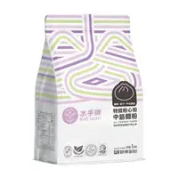 在飛比找momo購物網優惠-【聯華麵粉】水手牌特級粉心粉1kg(中筋、麵食點心適用)