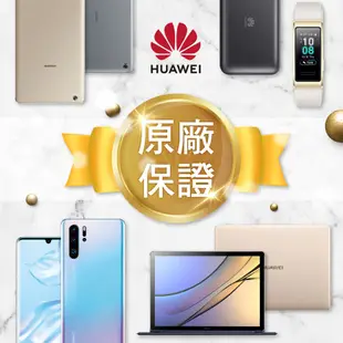 HUAWEI 原廠 P9 Lite 書本式保護套