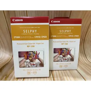 現貨當日出貨Canon SELPHY RP-108 印相紙 相紙 相片 CP1200 CP910 CP1300 108張