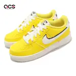 NIKE 休閒鞋 AIR FORCE 1 LV8 GS 童鞋 大童 女鞋 亮黃色 經典 AF1 82 DQ0359-700