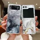 Marble Case For Samsung Galaxy Z Flip6 Flip5 Flip4 3 Shockproof Soft Phone Cover