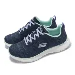 【SKECHERS】慢跑鞋 FLEX APPEAL 5.0-MODERN TIMES 女鞋 寬楦 藍白 緩衝 運動鞋(150207-WNVMT)