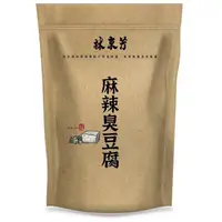 在飛比找樂天市場購物網優惠-林東芳 麻辣臭豆腐(750g/包) [大買家]