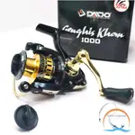 DAIDO GENGHISKAN REEL 1000,2000,3000,4000,6000 POWEHANDLE 額外