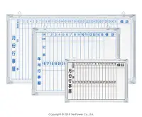 在飛比找Yahoo!奇摩拍賣優惠-〈全省配送｜含稅｜來電優惠〉GB-07 45×60cm 行事