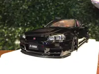 在飛比找有閑購物優惠-1/18 AUTOart Nissan Skyline GT