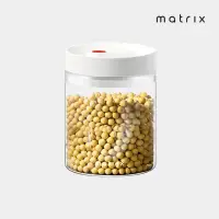 在飛比找momo購物網優惠-【Matrix】真空保鮮玻璃密封罐800ml(咖啡豆密封 不