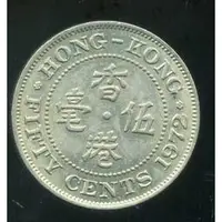在飛比找蝦皮購物優惠-【全球郵幣】英屬香港 HONG KONG 1972 50ce