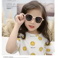 在飛比找蝦皮商城優惠-兒童太陽眼鏡 兒童墨鏡 兒童造型眼鏡 眼鏡 拍照 網紅 檢驗