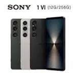 【SONY 索尼】XPERIA 1 VI 5G 6.5吋(12G/256G/高通驍龍8 GEN2/4800萬鏡頭畫素)