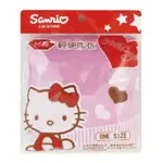 HELLO KITTY 凱蒂貓 兒童輕便雨衣 (1入)【悅兒園婦幼生活館】