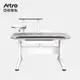 Artso 亞梭 DK-II桌 120cm-旋架型(書桌/兒童桌/成長桌/學習桌/升降桌)
