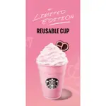 星巴克 STARBUCKS 粉墨 BLACKPINK 隨行杯 紙袋 貼紙 杯套 BORN PIN