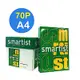 Smartist 影印紙 70G A4 (5包/箱)