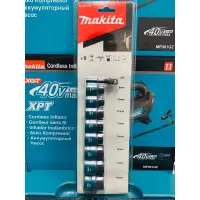 在飛比找蝦皮購物優惠-【洺盛工具】Makita 牧田 B-55778 三分套筒組 