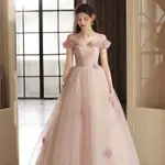 一字領紫色花朵晚禮服夢幻森系新娘結婚敬酒服訂婚年會藝考長裙晚裝洋裝