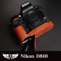 在飛比找蝦皮商城優惠-【TP ORIG】 相機皮套 Nikon D810 D800