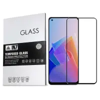 在飛比找Yahoo奇摩購物中心優惠-IN7 OPPO Reno7 Z 5G (6.43吋) 高清