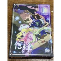 正版 DVD 信蜂 BOX1 + BOX2 全25話