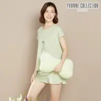 在飛比找誠品線上優惠-YVONNE COLLECTION素面小骨頭抱枕-若草綠